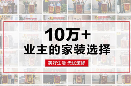 口碑的力量丨從“客戶滿意”到“超出預(yù)期”，我們都做了哪些服務(wù)？
