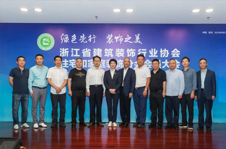 喜報(bào)！南鴻裝飾獲省裝飾行業(yè)十大品牌稱號(hào)！