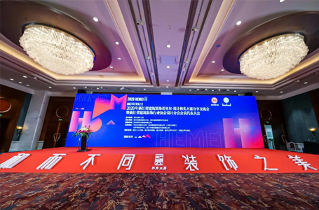 南鴻裝飾再征和美，蟬聯(lián)第一！