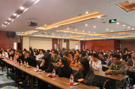 十一月設(shè)計(jì)師大會(huì) | 這波內(nèi)容豐富到爆表！