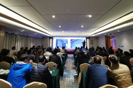 11月全體項(xiàng)目經(jīng)理會(huì)議 | 勇于擔(dān)當(dāng)，堅(jiān)守責(zé)任