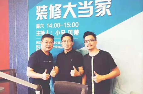 與南鴻總經(jīng)理和設(shè)計(jì)總監(jiān)對(duì)話，裝修不再猛如虎