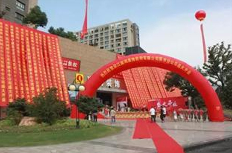 喜報丨南鴻裝飾麗水公司盛大開業(yè) 現(xiàn)場火爆