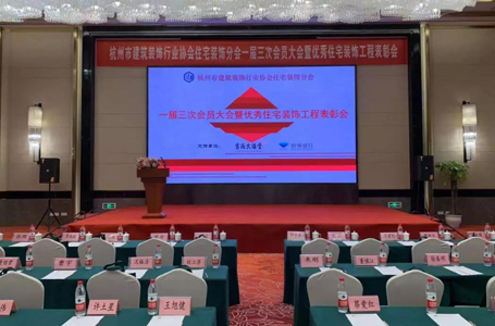 NICE HOME丨少數(shù)人的勛章，一群人的努力