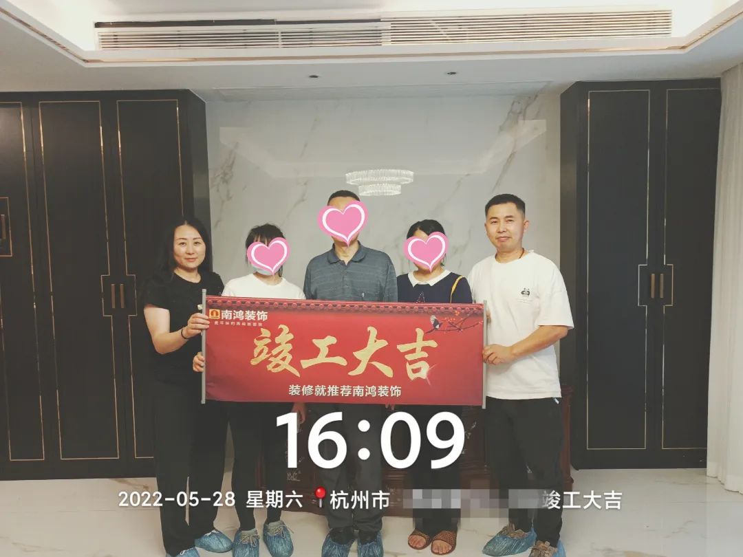 竣工大吉丨幸福生活啟幕，服務(wù)永不止步