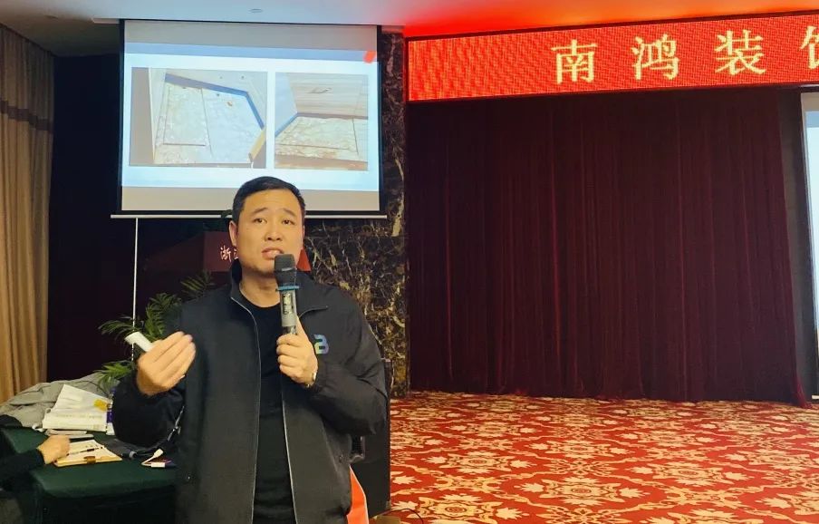 決戰(zhàn)年終，收官之戰(zhàn)丨12月項目經(jīng)理大會順利舉行