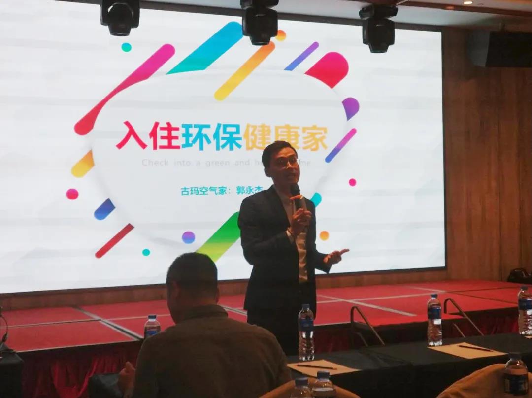 十月項(xiàng)目經(jīng)理會(huì)議 | 學(xué)無止境，精益求精
