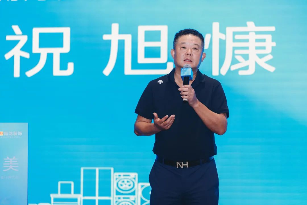 合作共贏，共創(chuàng)未來(lái)丨南鴻裝飾與美的集團(tuán)達(dá)成戰(zhàn)略合作