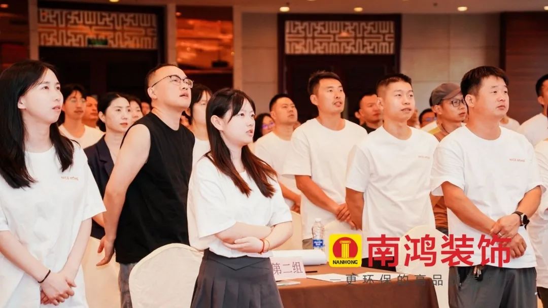 自我賦能，關注員工成長丨南鴻2023年度員工培訓完滿舉行
