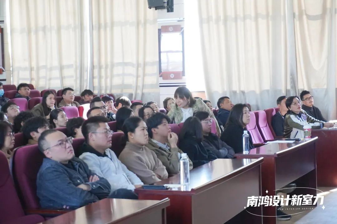 南鴻裝飾十一月全體設計師會議精彩解讀