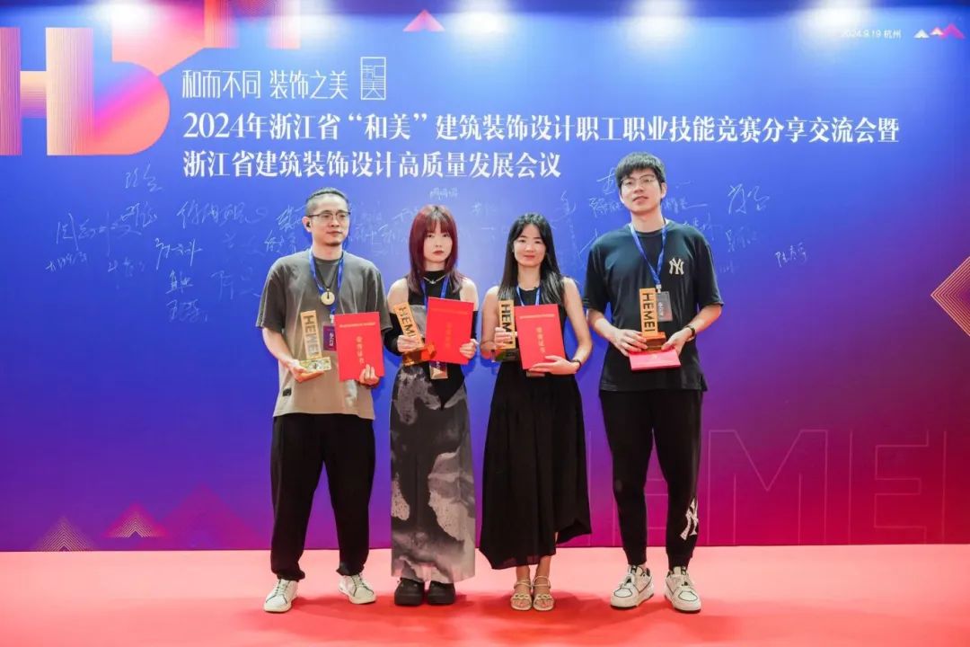 鑄就新史！南鴻和美再奪魁，蟬聯(lián)榜首，續(xù)寫輝煌