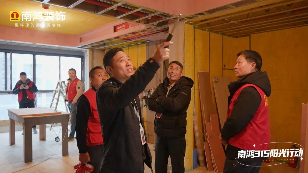 南鴻315巡檢丨直擊工地，解碼施工體系硬核品控！