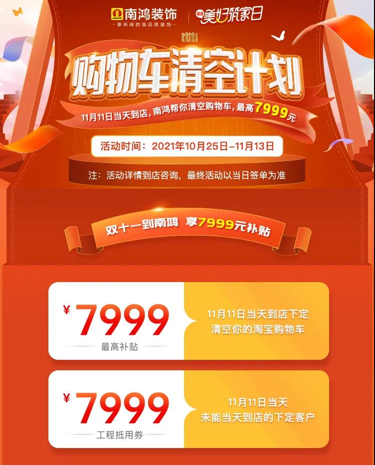 微信圖片_20220110112840.jpg