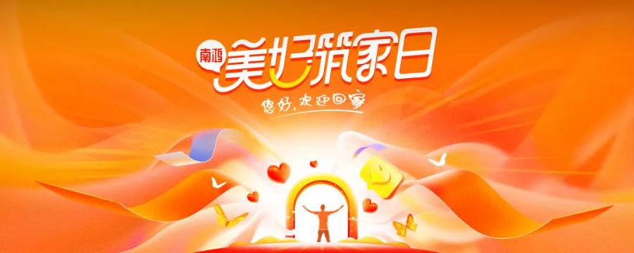 1641785749pD34.jpg 微信圖片_20220110113654.jpg
