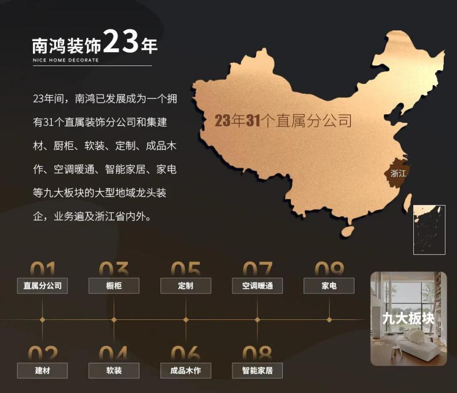 164178582229A4.jpg 微信圖片_20220110113709.jpg