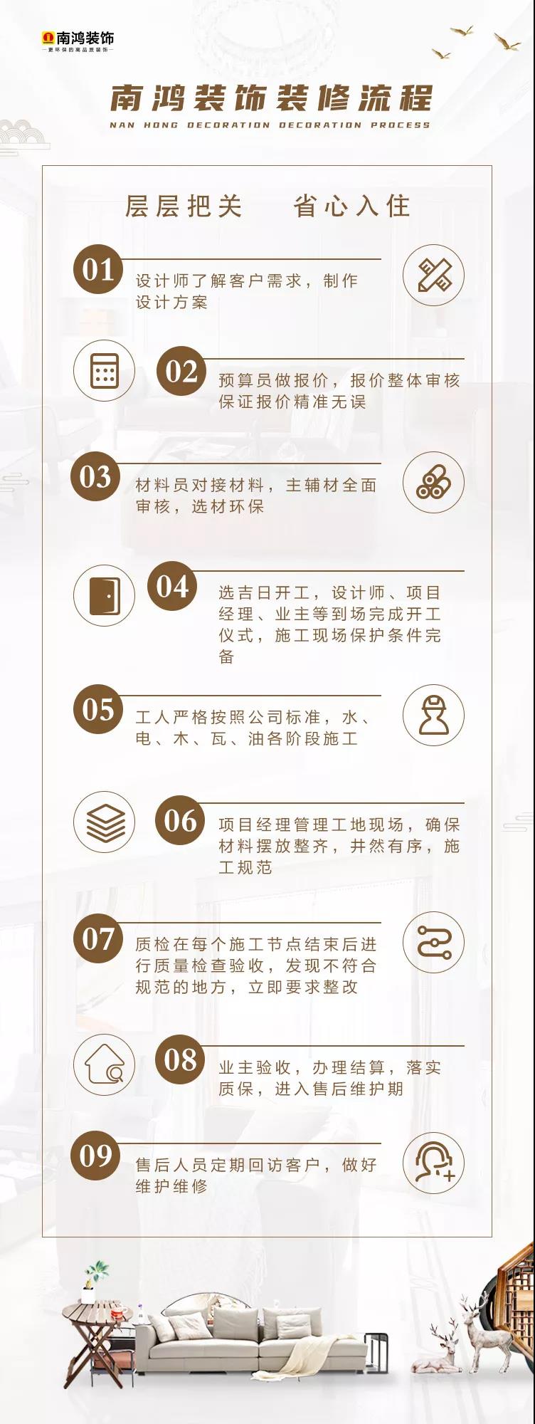 164178583762D6.jpg 微信圖片_20220110113713.jpg
