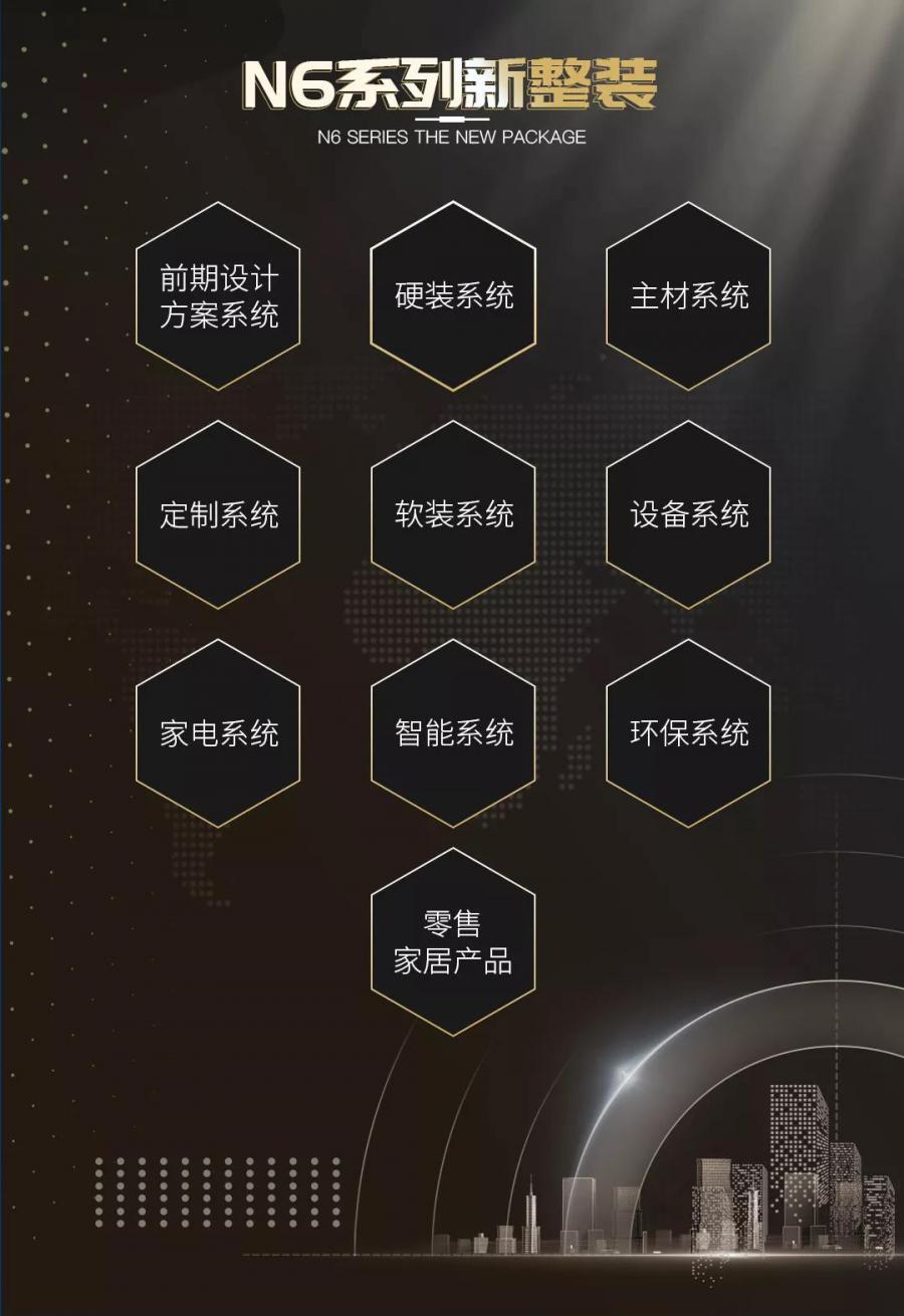 1641785867DA1B.jpg 微信圖片_20220110113728.jpg