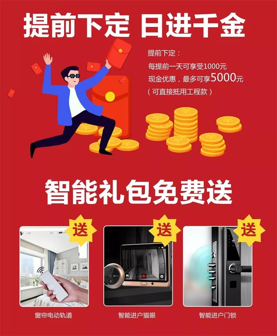 微信圖片_20220110135519.jpg