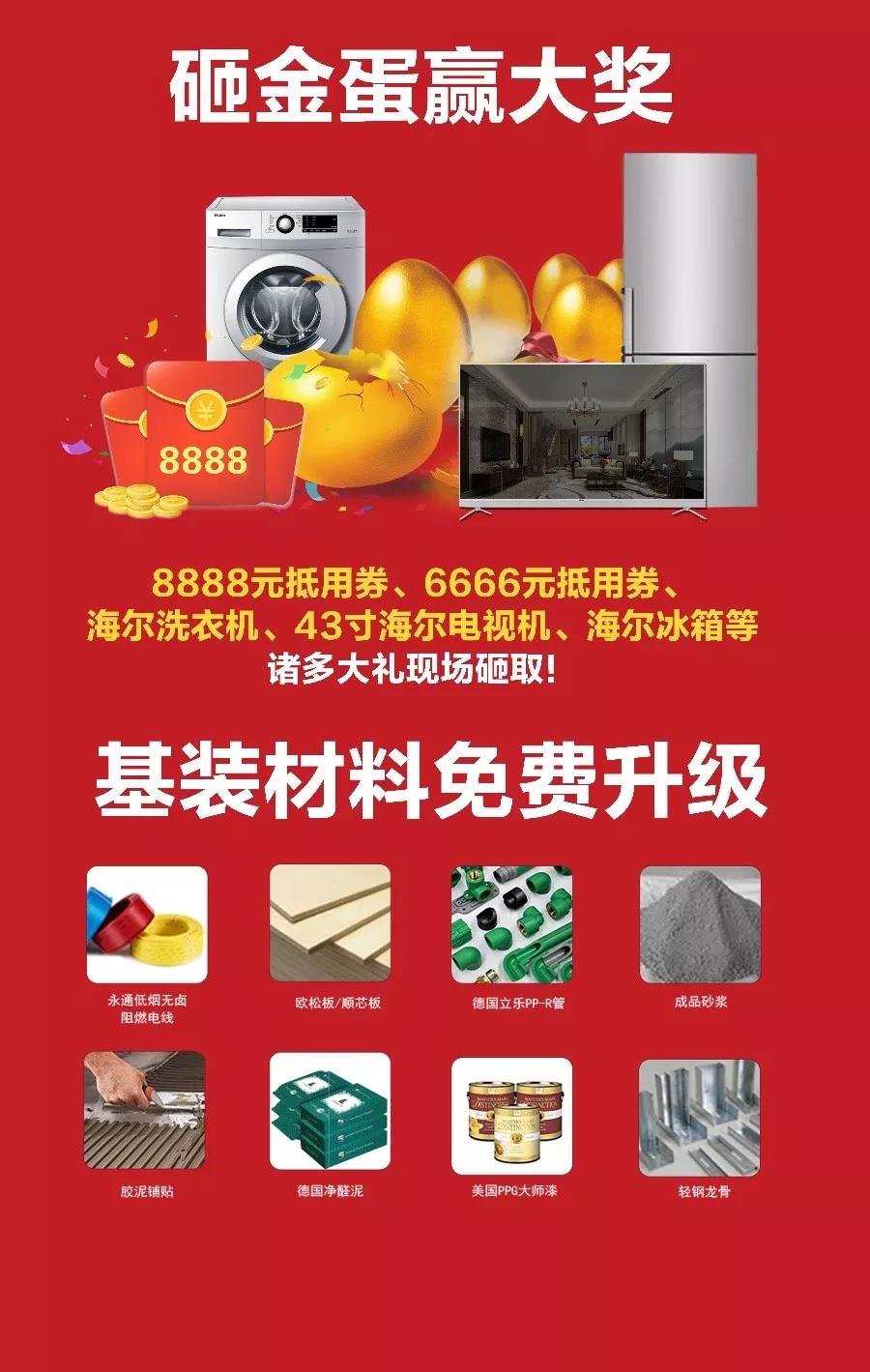 微信圖片_20220110135531.jpg