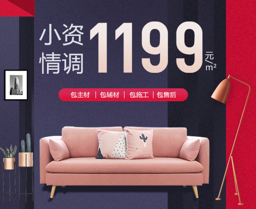 微信圖片_20220110135538.gif